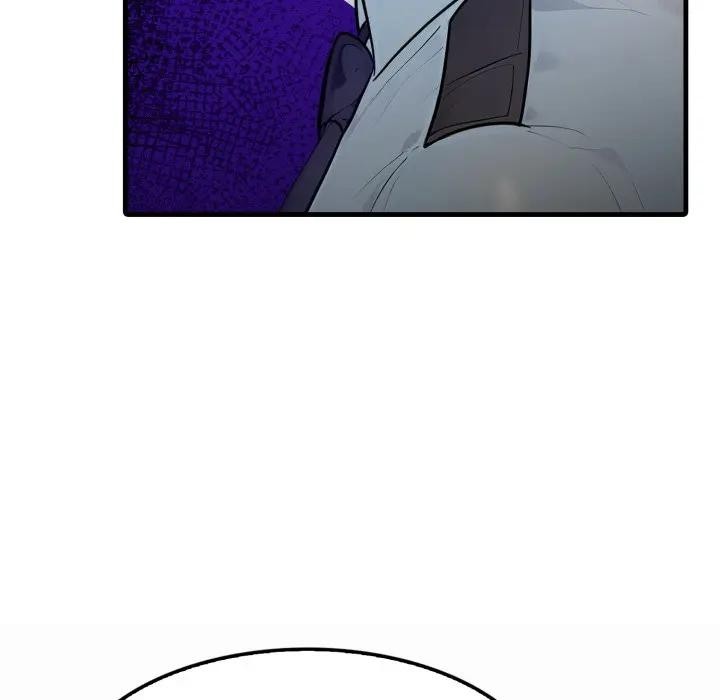 社区人妻的陷阱第1話