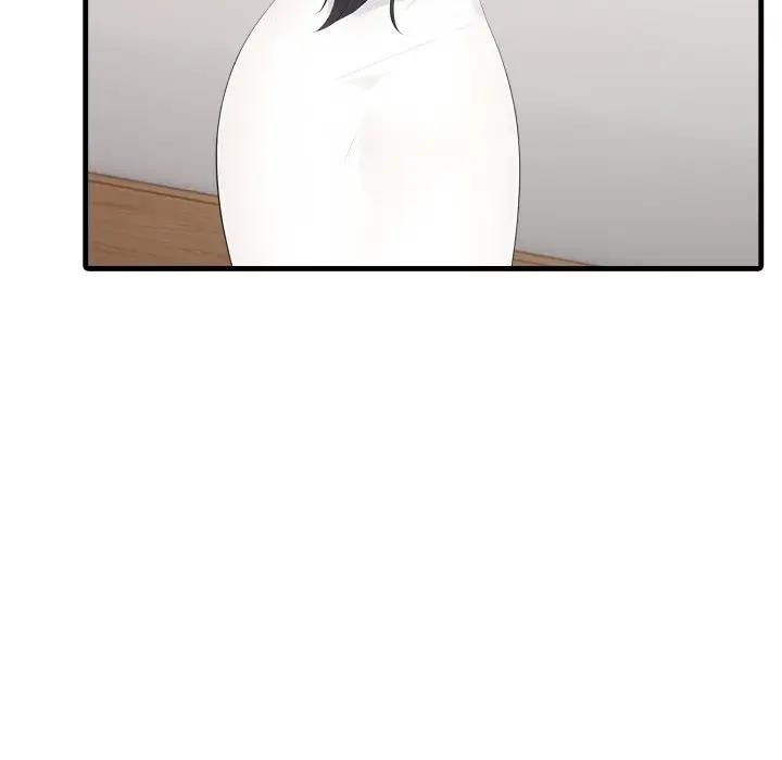 社区人妻的陷阱第1話