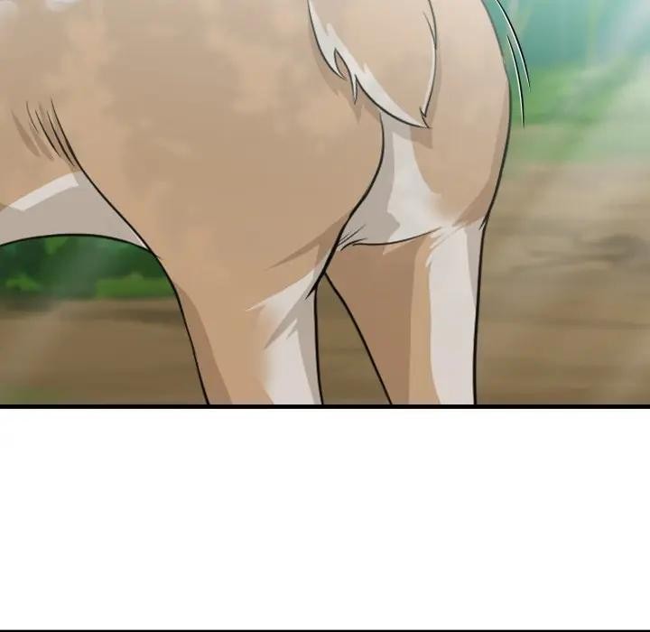 社区人妻的陷阱第1话