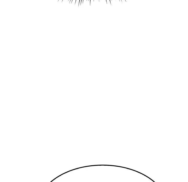 社区人妻的陷阱第1话