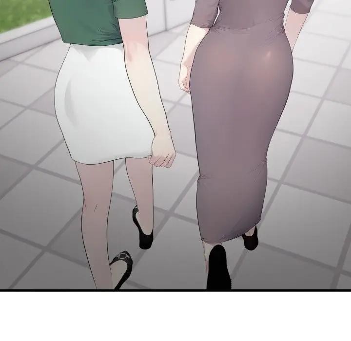 社区人妻的陷阱第1話