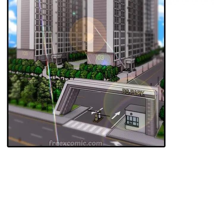 社区人妻的陷阱第1话