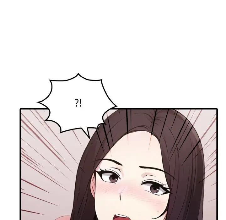 社区人妻的陷阱第2話