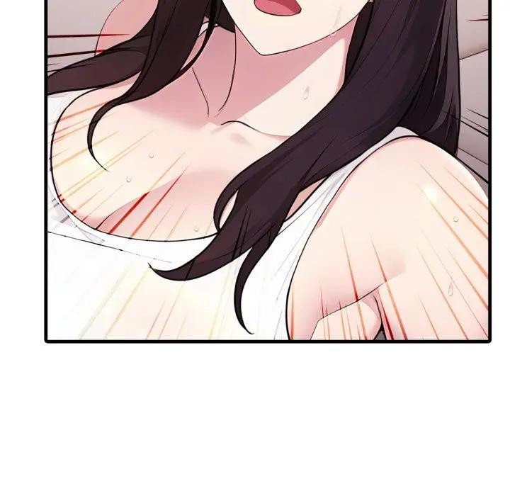 社区人妻的陷阱第2话