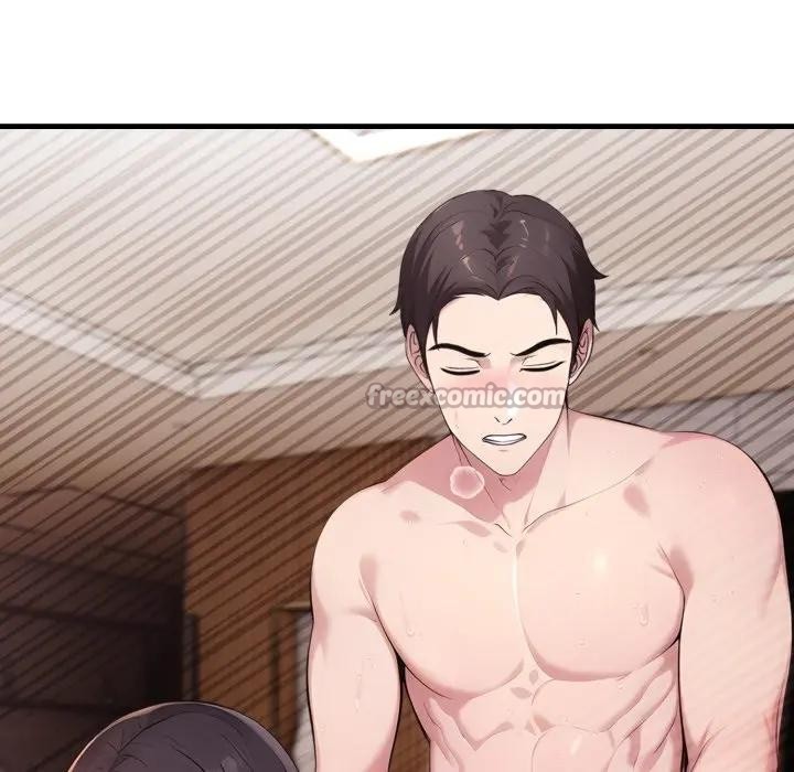 社区人妻的陷阱第2話