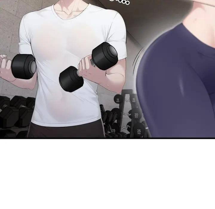 社区人妻的陷阱第3话