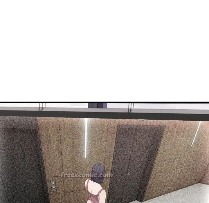 社区人妻的陷阱第3話