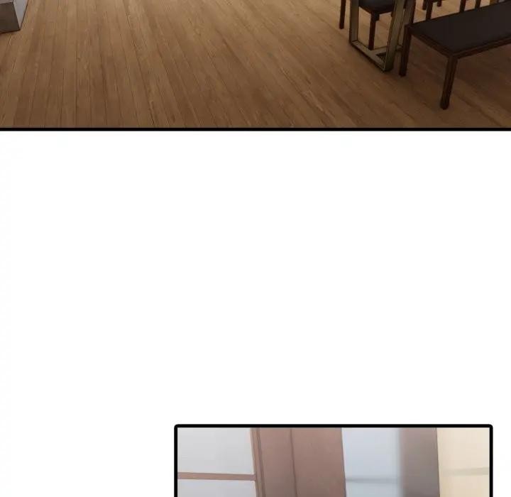 社区人妻的陷阱第3话