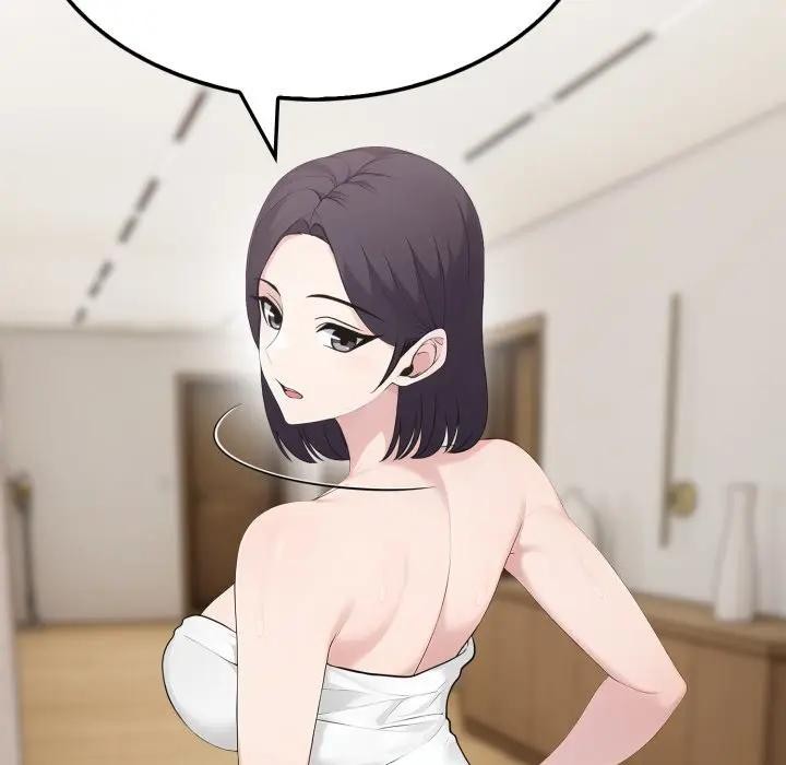 社区人妻的陷阱第3話