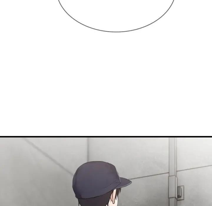 社区人妻的陷阱第3話