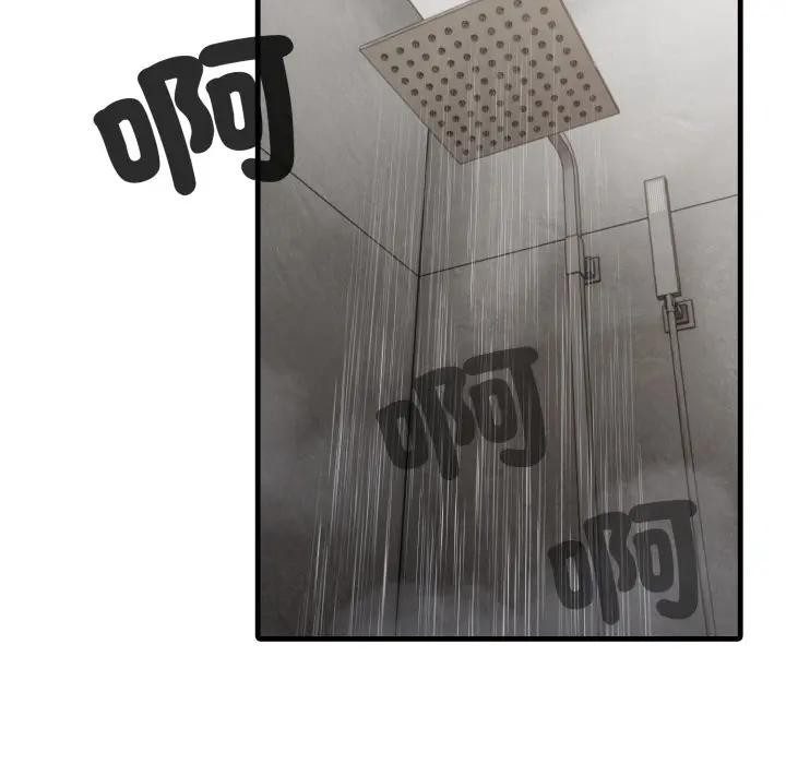 社区人妻的陷阱第3话