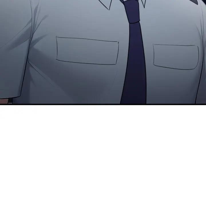 社区人妻的陷阱第4话