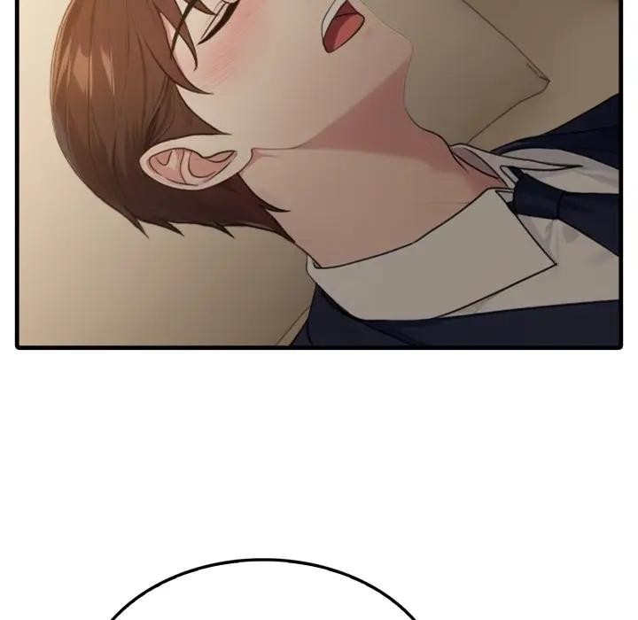 社区人妻的陷阱第4话