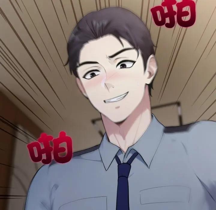 社区人妻的陷阱第4话