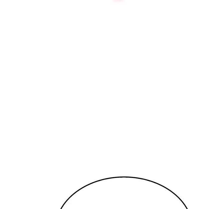 社区人妻的陷阱第4话