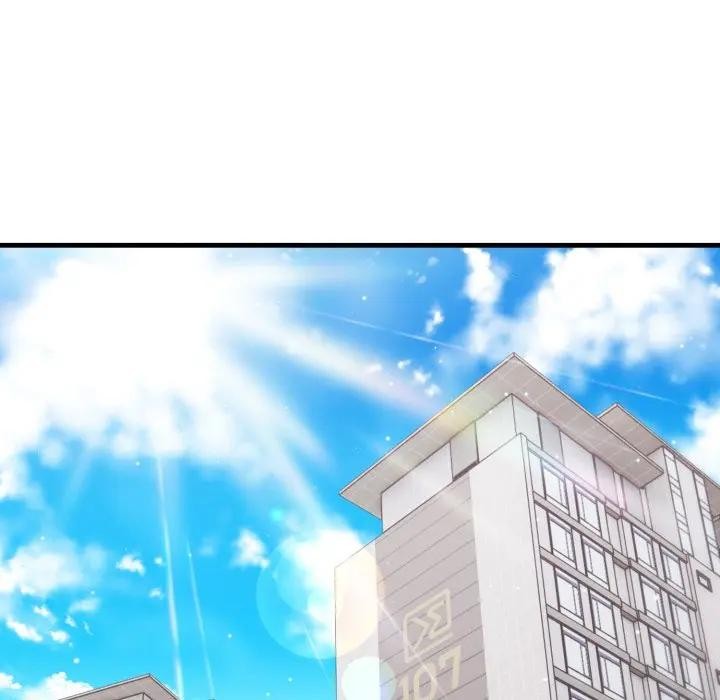 社区人妻的陷阱第5话