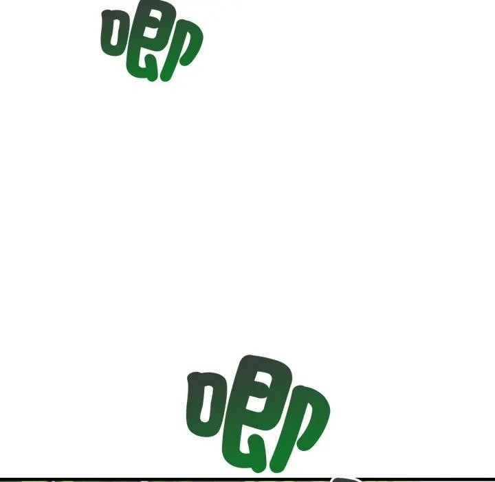 社区人妻的陷阱第5话