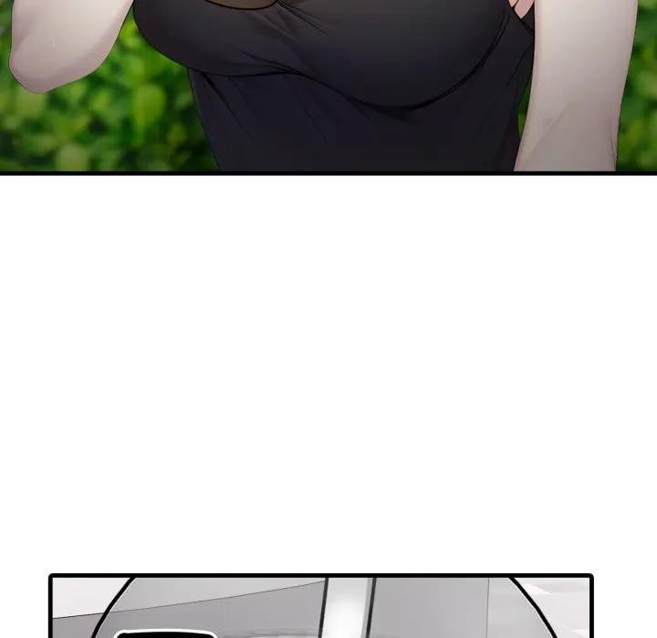 社区人妻的陷阱第5话