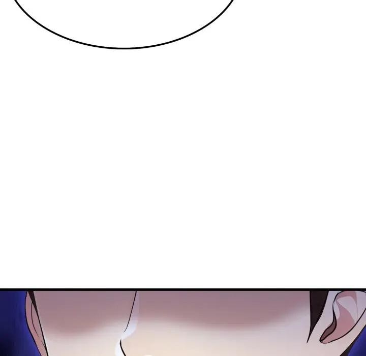 社区人妻的陷阱第5話