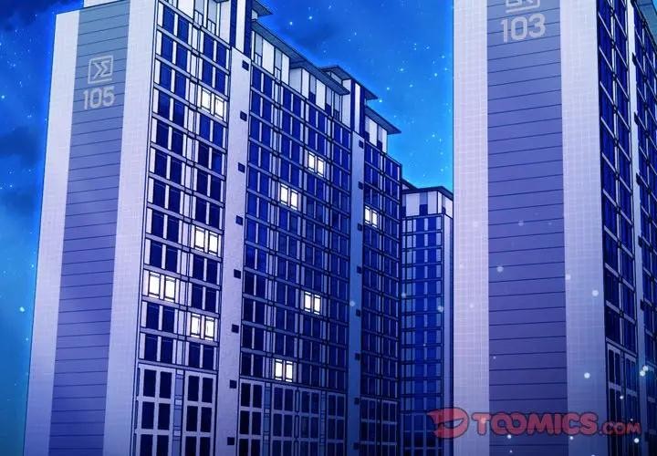 社区人妻的陷阱第6话