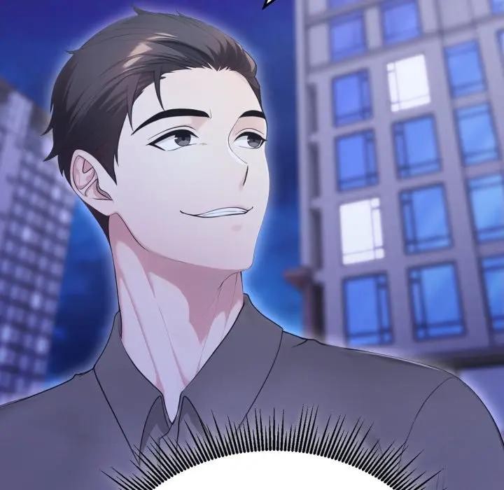 社区人妻的陷阱第6话