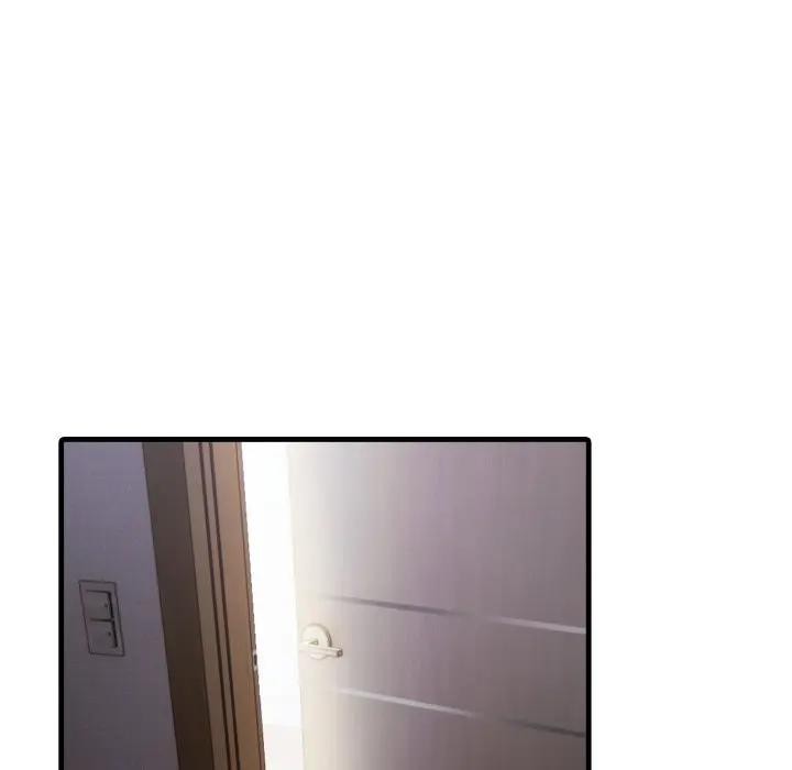 社区人妻的陷阱第6话