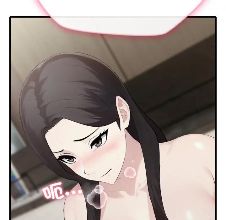 社区人妻的陷阱第6話