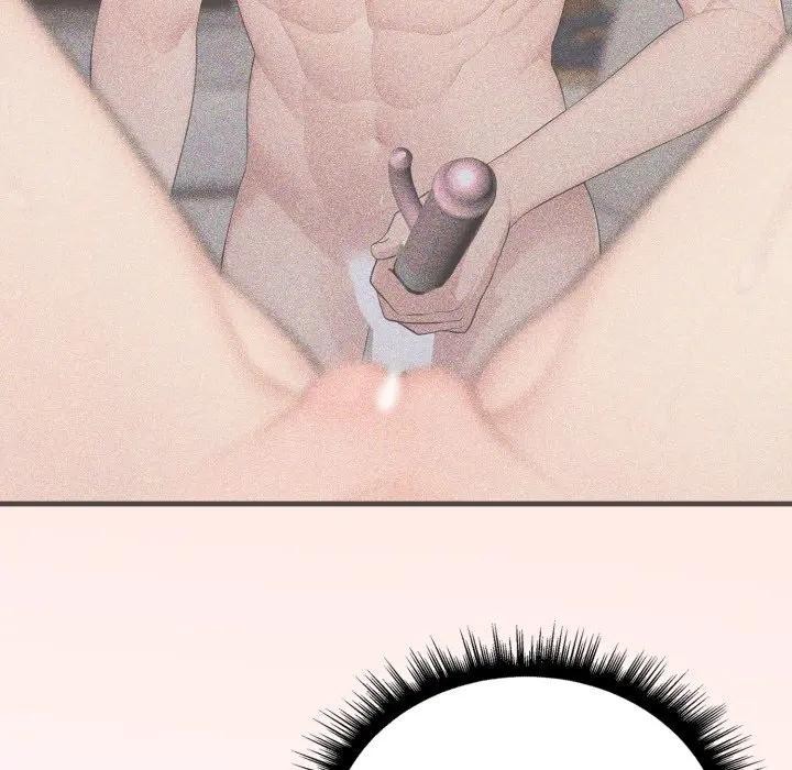 社区人妻的陷阱第6话