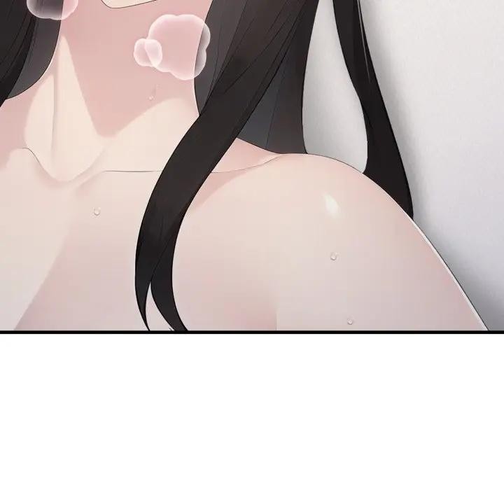 社区人妻的陷阱第6话