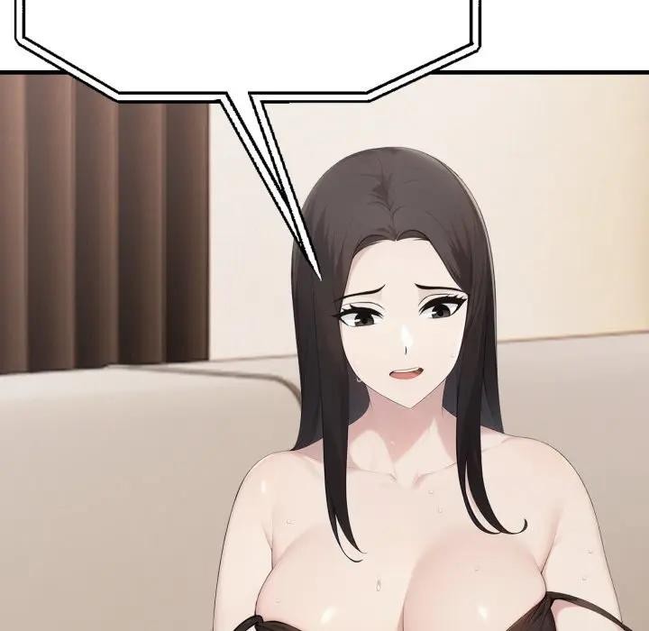 社区人妻的陷阱第6话