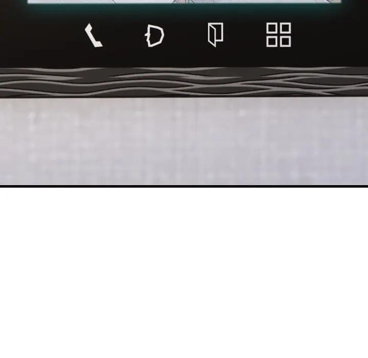 社区人妻的陷阱第6话