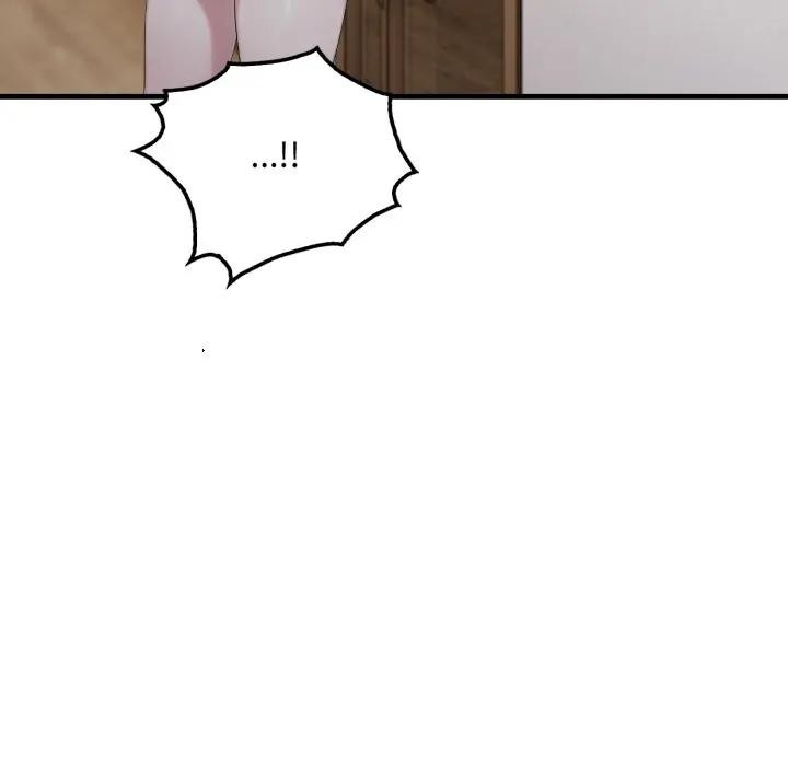 社区人妻的陷阱第6话