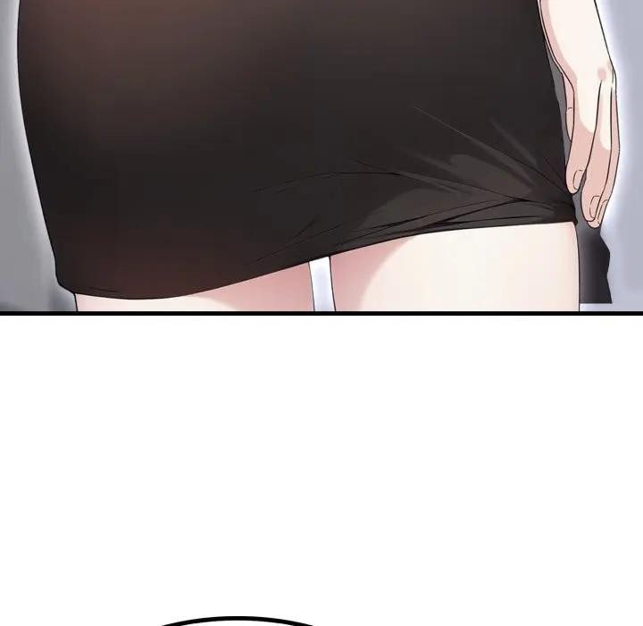 社区人妻的陷阱第6话