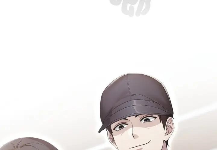 社区人妻的陷阱第7话