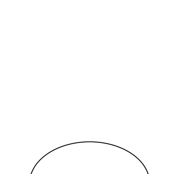 社區人妻的陷阱第7話