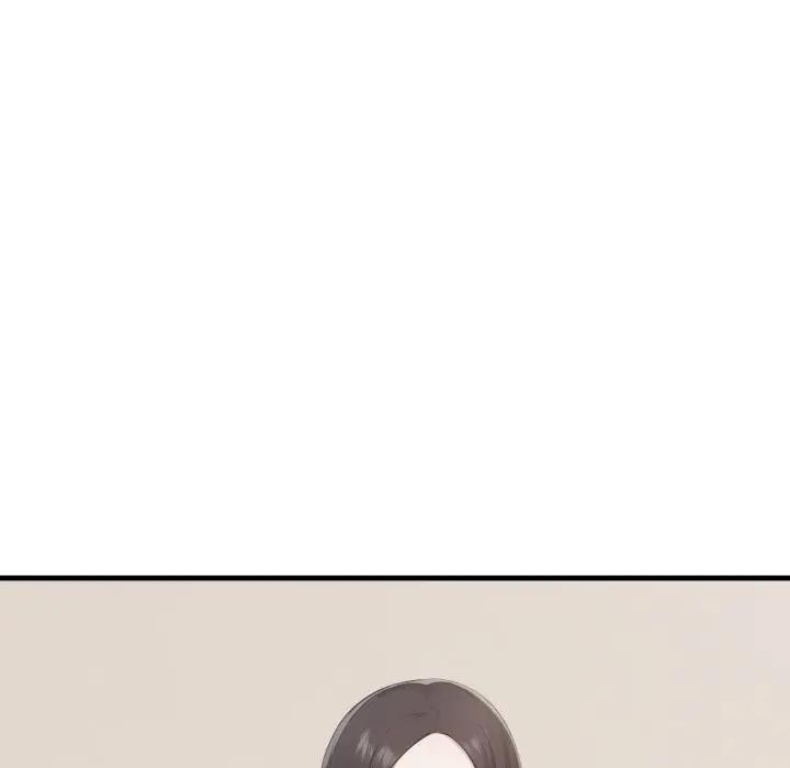 社区人妻的陷阱第7话