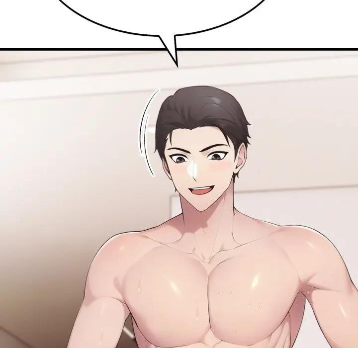 社区人妻的陷阱第7話