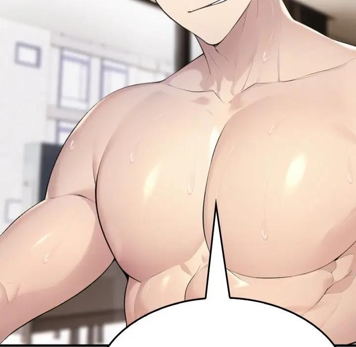 社区人妻的陷阱第7话