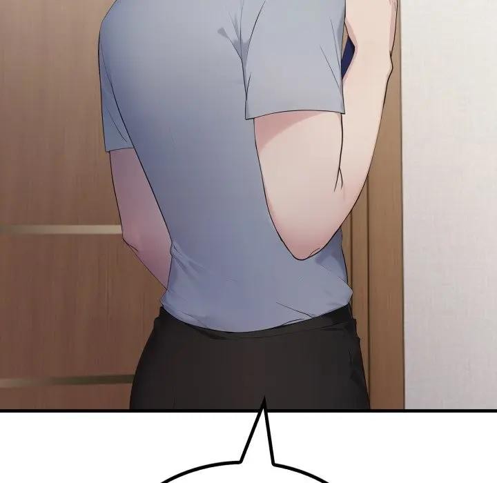 社区人妻的陷阱第8話