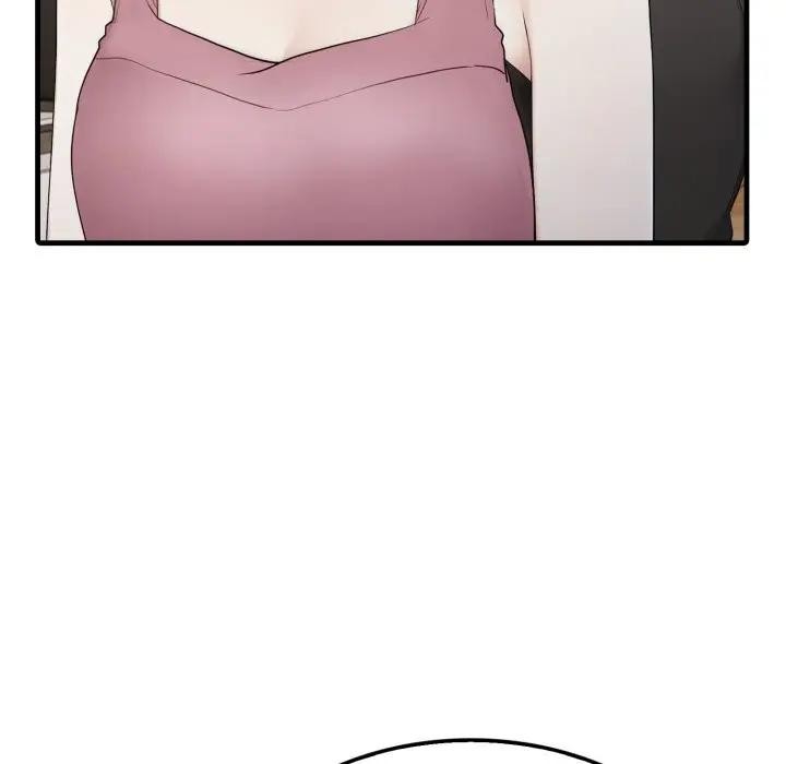 社区人妻的陷阱第8话