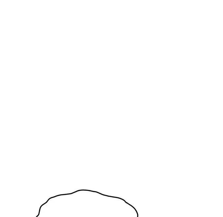 社區人妻的陷阱第8話