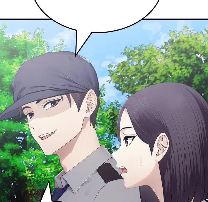 社区人妻的陷阱第8話