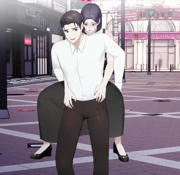 社区人妻的陷阱第8話