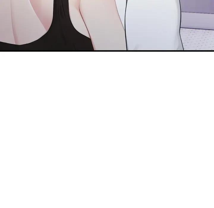 社区人妻的陷阱第8話