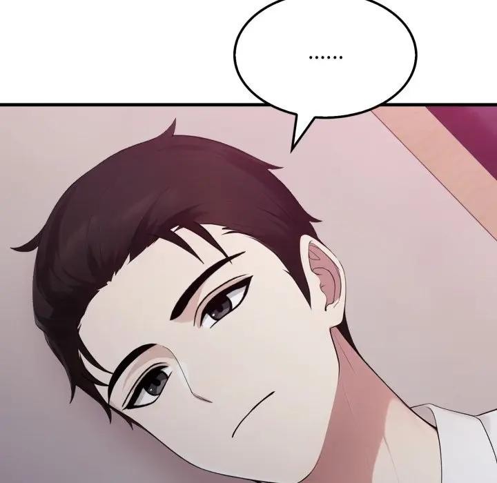 社区人妻的陷阱第9話