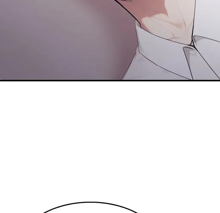 社区人妻的陷阱第9話