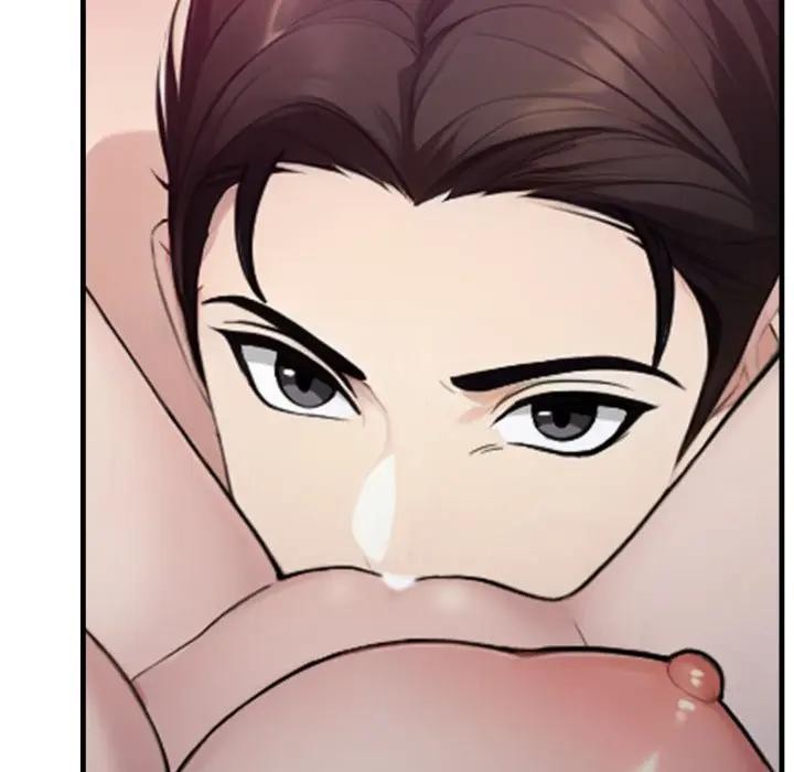 社区人妻的陷阱第9话