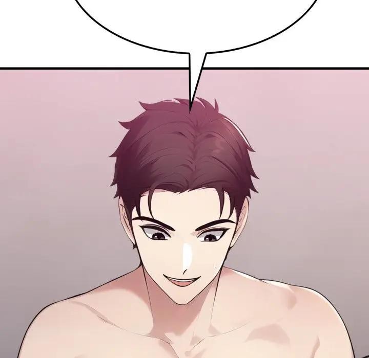 社区人妻的陷阱第9话