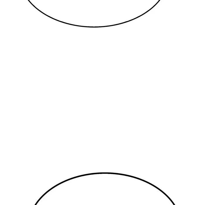 社区人妻的陷阱第9话