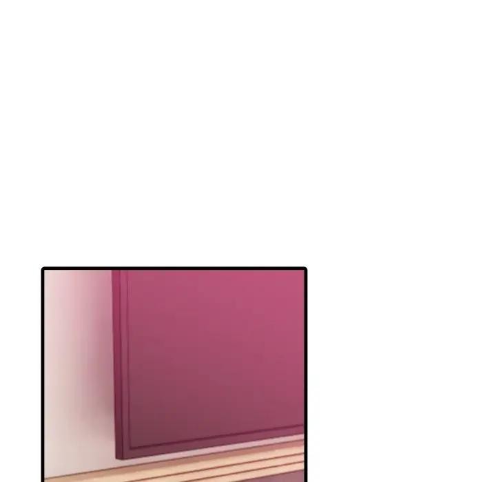 社区人妻的陷阱第9话